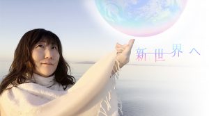 Freedom Destiny 画像